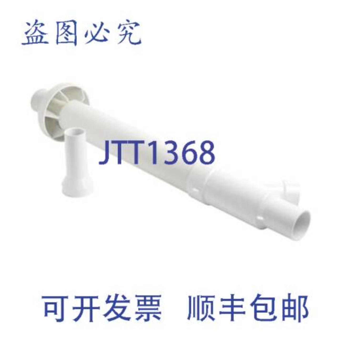 供应Concord 71M80 Allie 同心通风 95G2E 型炉