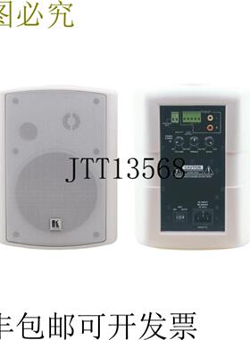 供应Kramer TAVOR-5-OPAIR白色525英寸接地电源扬声器白色