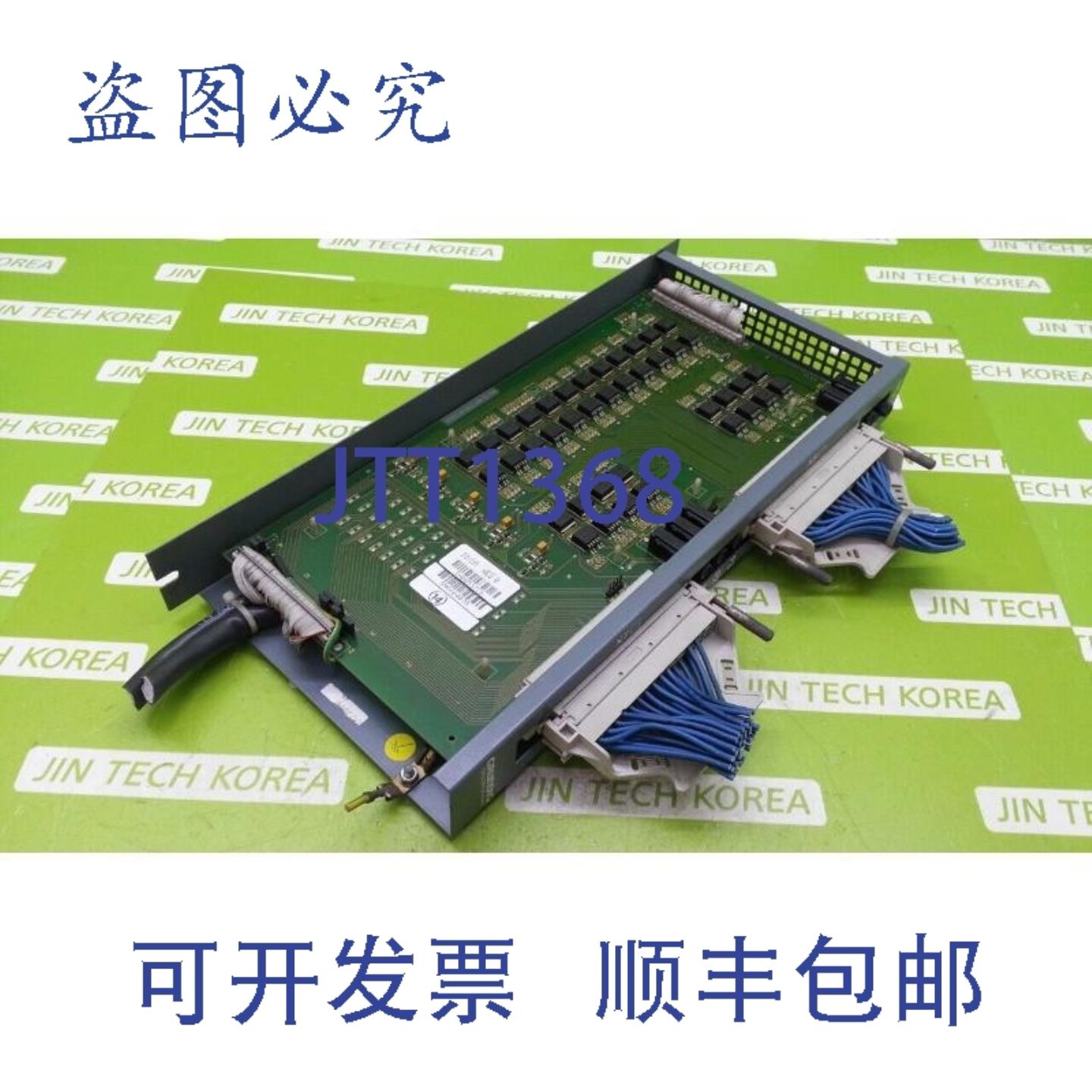 供应20147  根德 NEA 02 AES 0