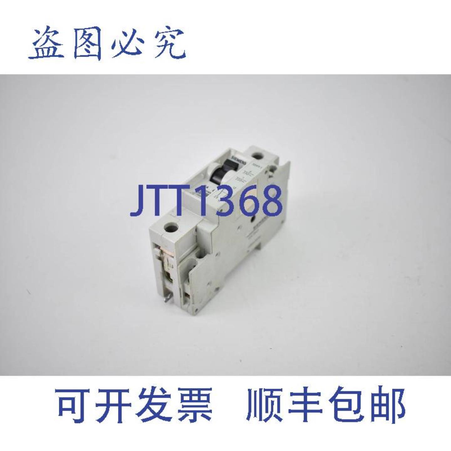 供应断路器5SX21 B6HS 5SX91