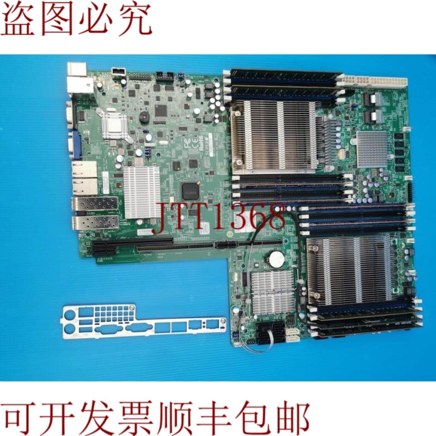 供应Supermicro X9DRW-7TPF主板LGA2011 DDR3和XEONO E5-2620