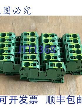 供应ALLEN BRADLEY 1492-LG35 绿色接线端子 11 个装