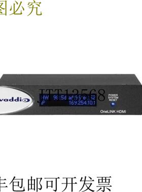供应999-1105-043 LINK HDMI 扩展适用于 Vaddio HDBaseT 相
