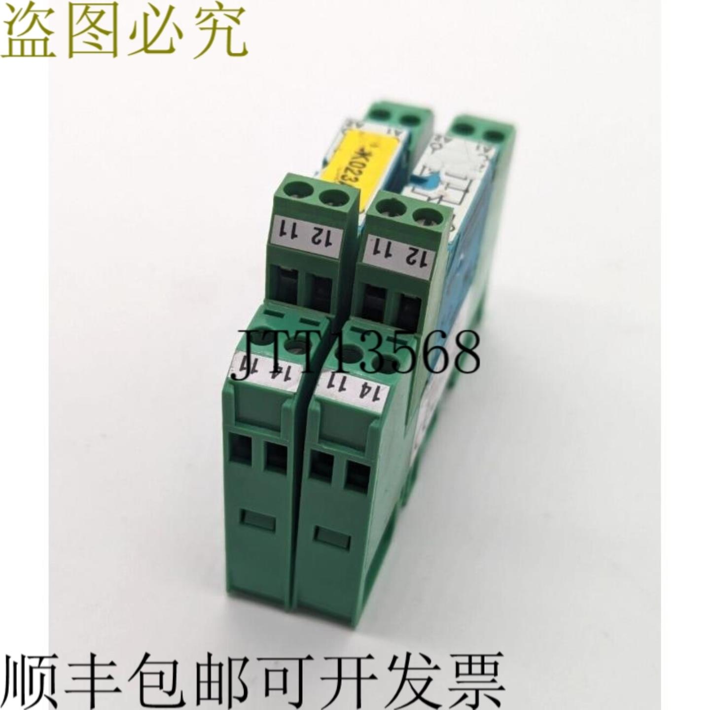 供应2x Schrack V23057-B0006-A401 + PHOENIX CONTACT 29421