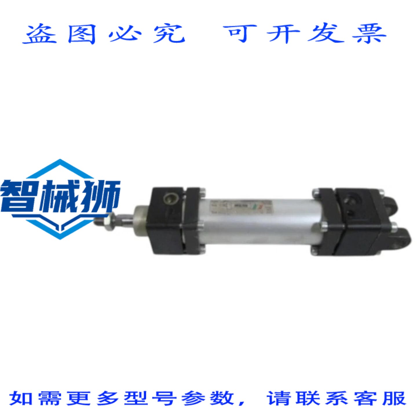 原装供应 梅GURLEY亚尼气缸 CT00000040.0000100 UNMP