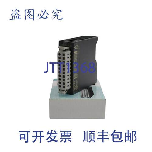 供应SM 221 系统 200V 接口模块 221-1BF10 E4