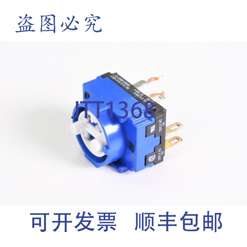 现货供应EAO 61-8420.12，开关元件 2 个常开触点，底板