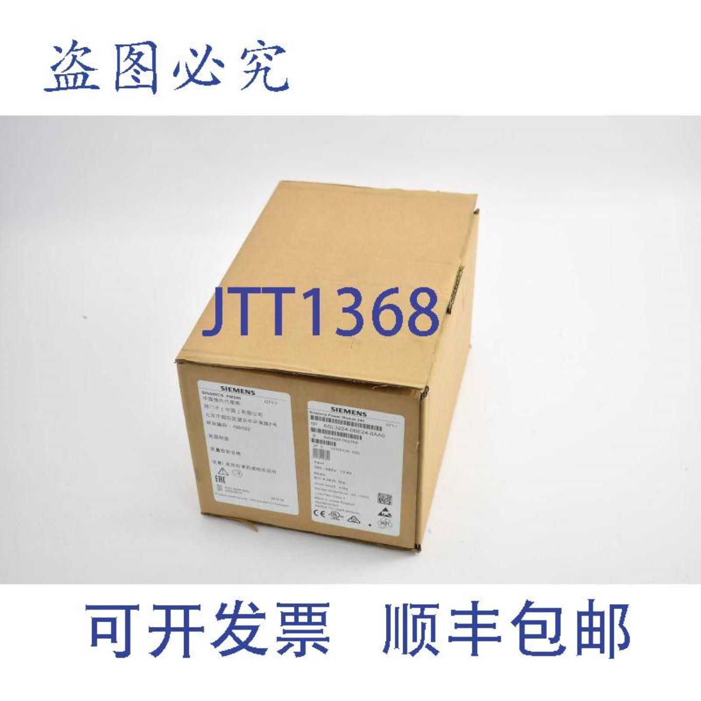 供应Sinamics功率模块6SL3224-0BE24-0AA06SL3224-0BE24-0AA0VD02