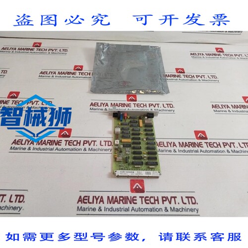 原装供应 VALMET M851262 FIU PCB 模块 MT211