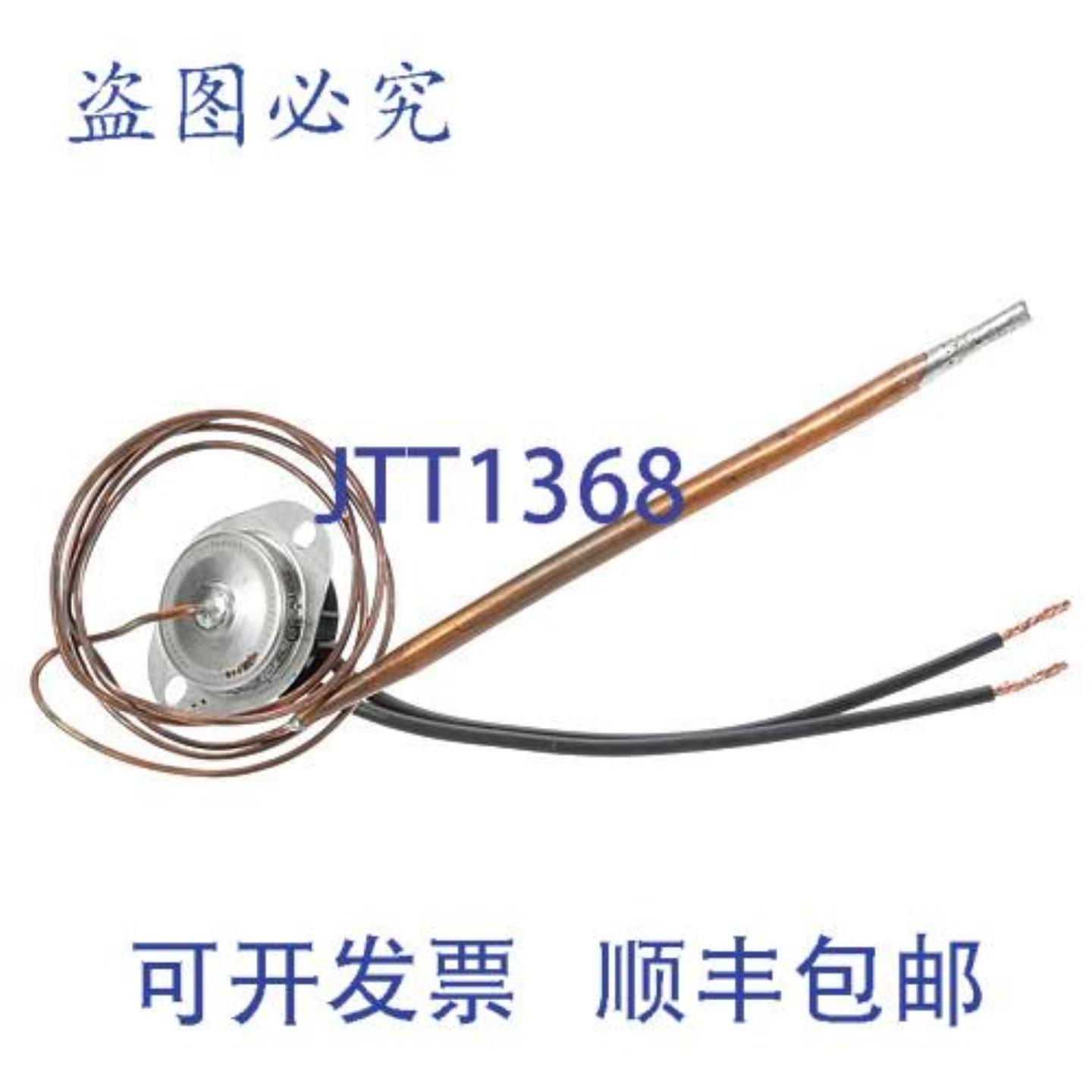 供应CLEVEL的 HI-LIMIT 140C MAN RESET 300732 300732