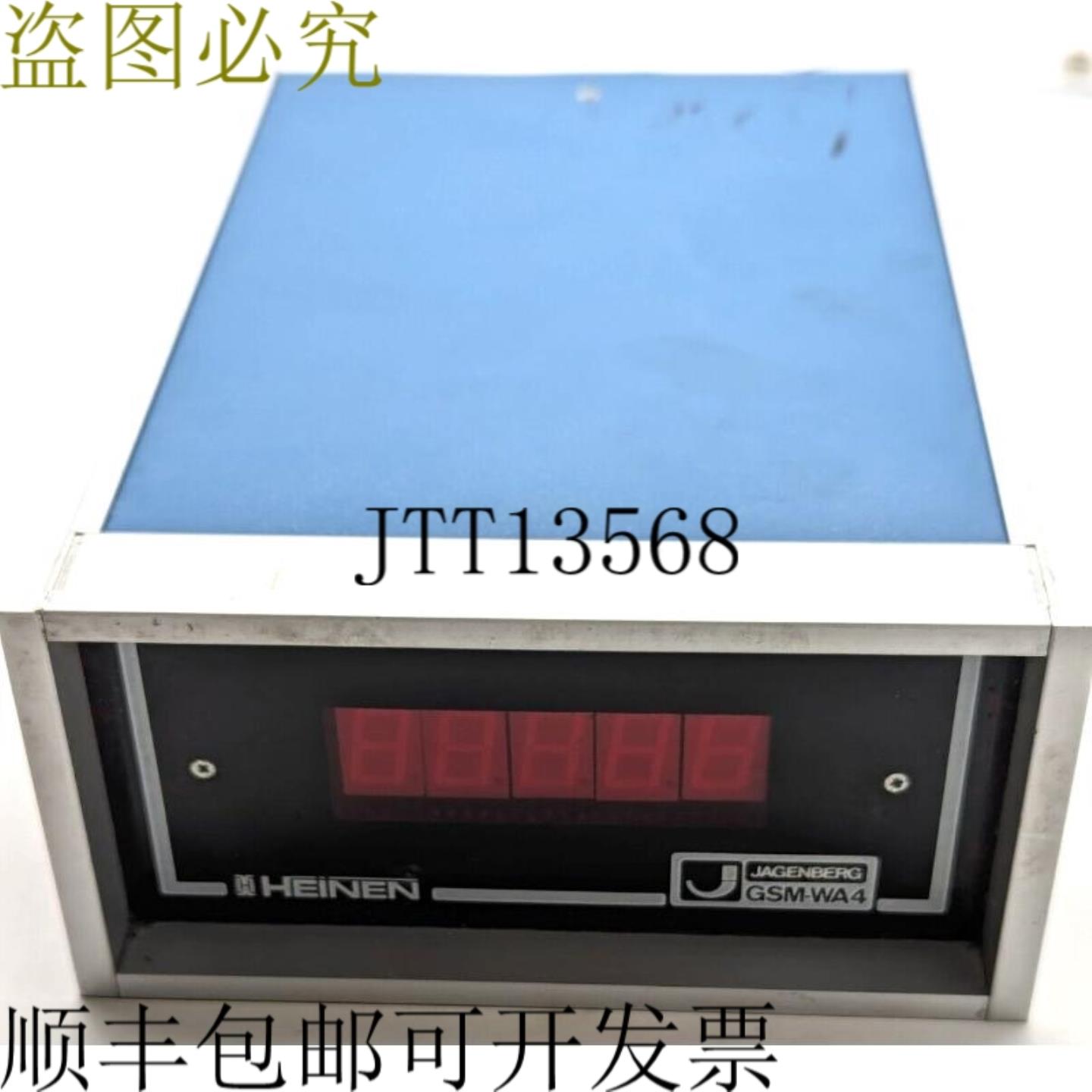 供应海英 -WA4 型号 62450 24V