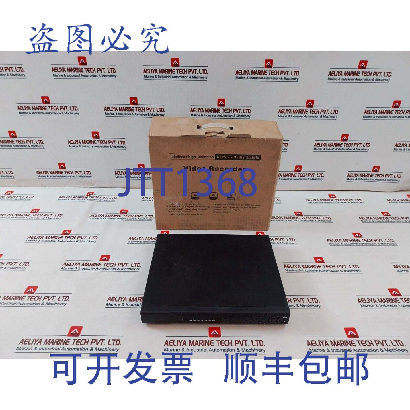 供应Eda6008-HT数字录像机系统 H624 网络硬盘录像机