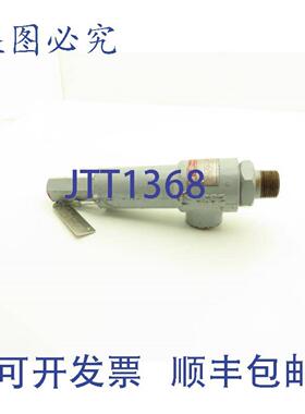 供应Hydroseal 14E3M0V00J5 1英寸泄压阀 100psig 53gpm 容量