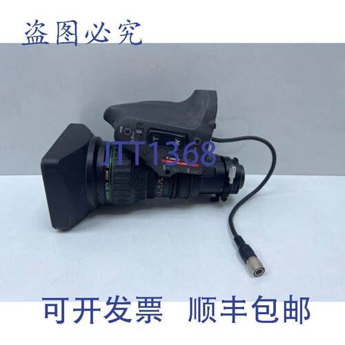 供应 J17ex77B4 IASD SX12 BCTV 变焦镜头