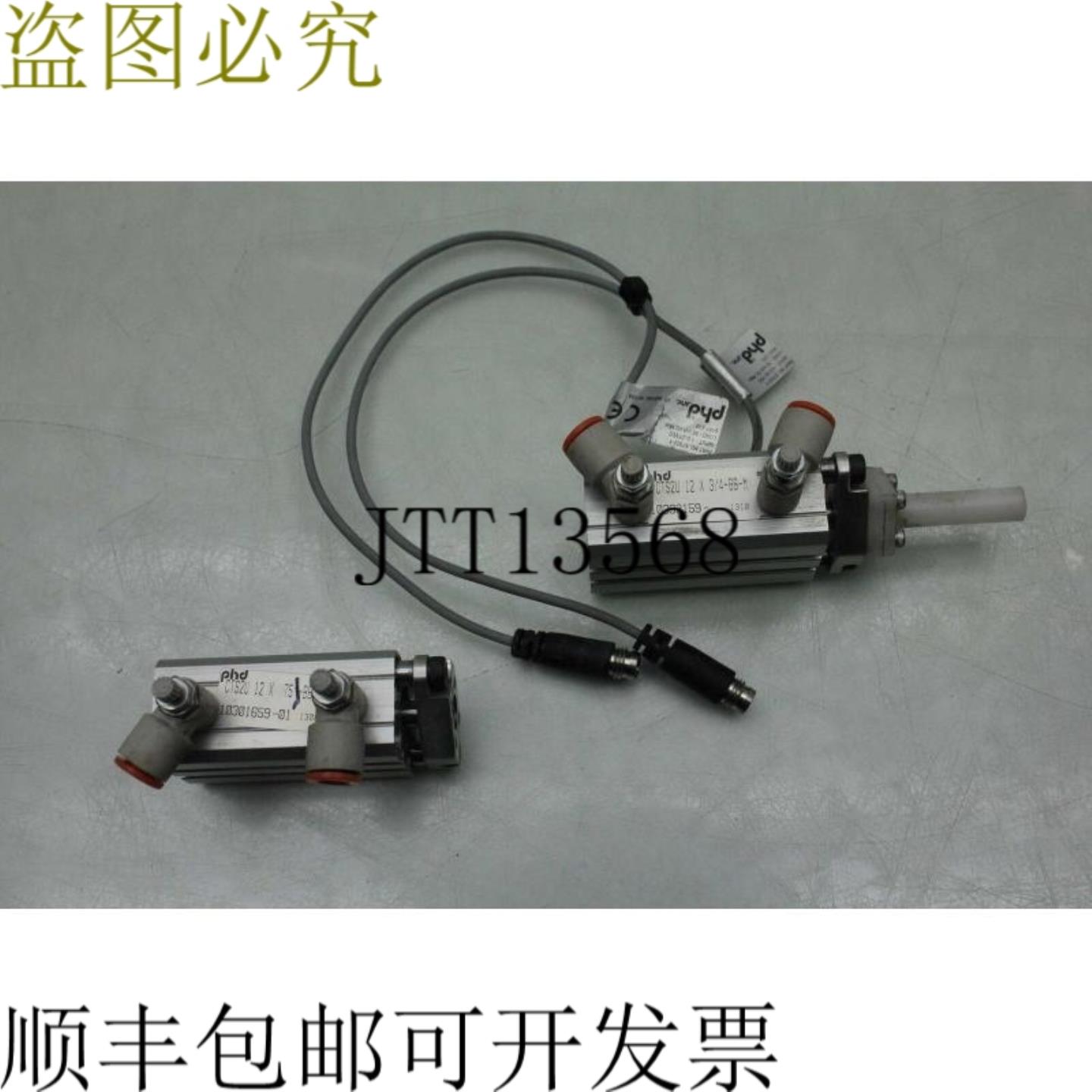 供应2 个 PHD Cts2u12x34-bb-m 紧凑型胶囊 12mm 内径