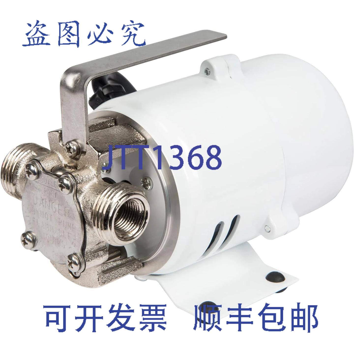 供应Little Giant 555110 12英寸 SS 多用途输 360 加仑小