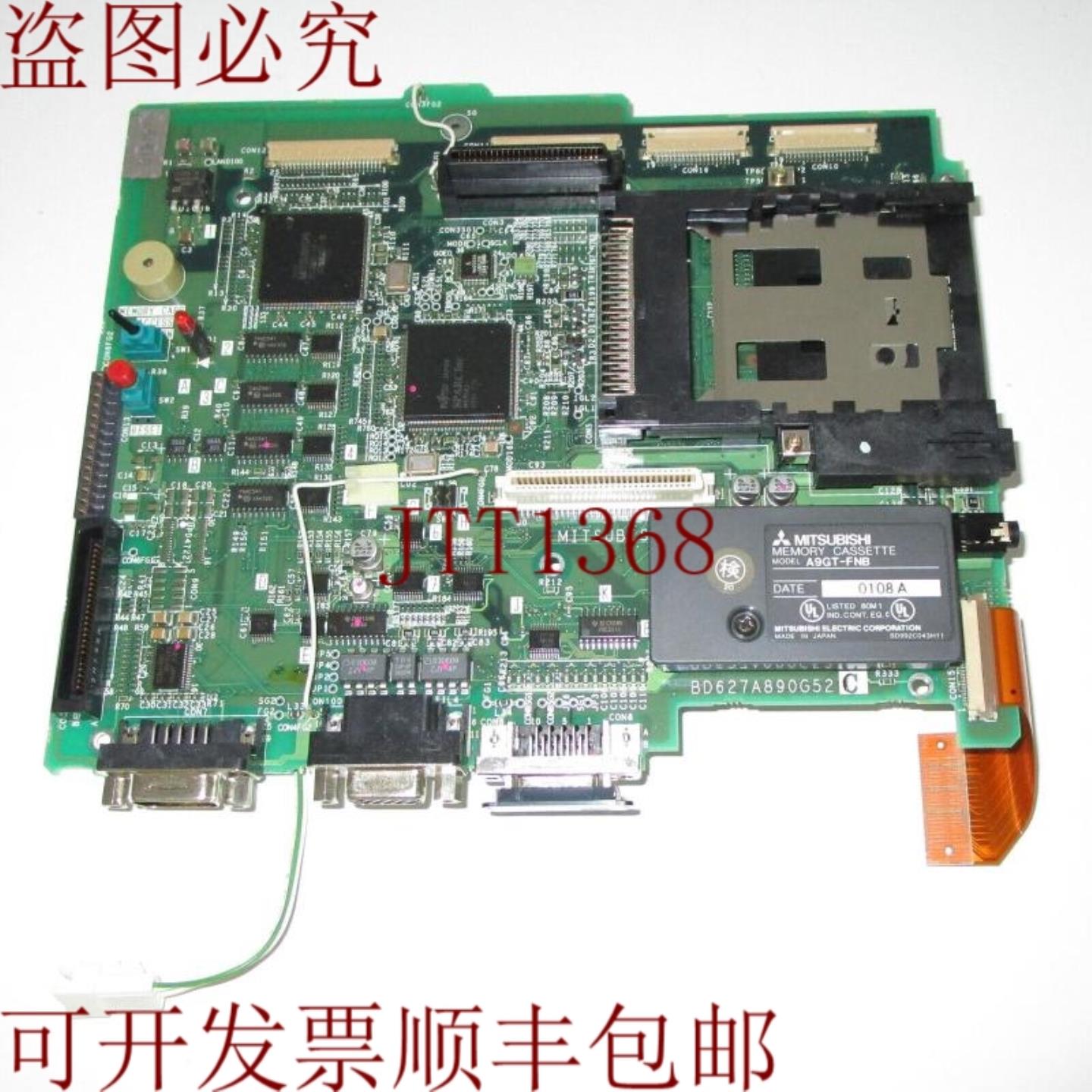 供应三菱 A985GOT-TFTN BD627A890G52C & A9GT-FNB