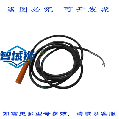 原装供应 IFM EFECTOR IF-2002-BB0W 电感式传感器 90-250VAC NSN