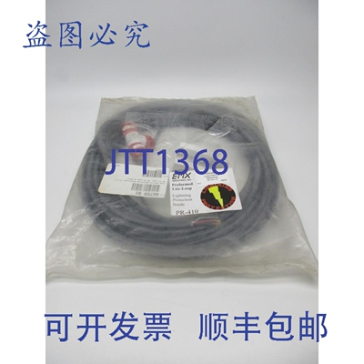 现货供应EMX 工业 PR-410 NSMP