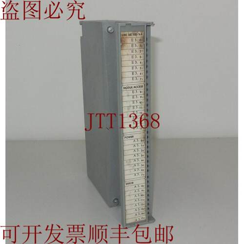 供应施莱歇 UBK 16E 10D16AD 31409850 729 035