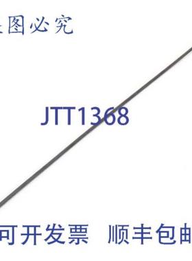 供应LW 120V FD-36 元件 575W  APW 75854