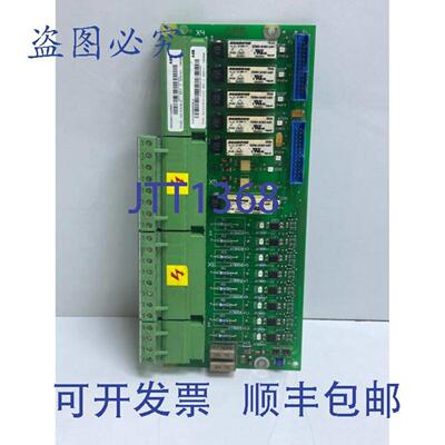 供应ABB SDCS-IOB-21 修订版 1 磁盘