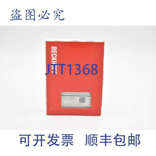 供应Beckhoff 模拟量输入EL3208EL 3208