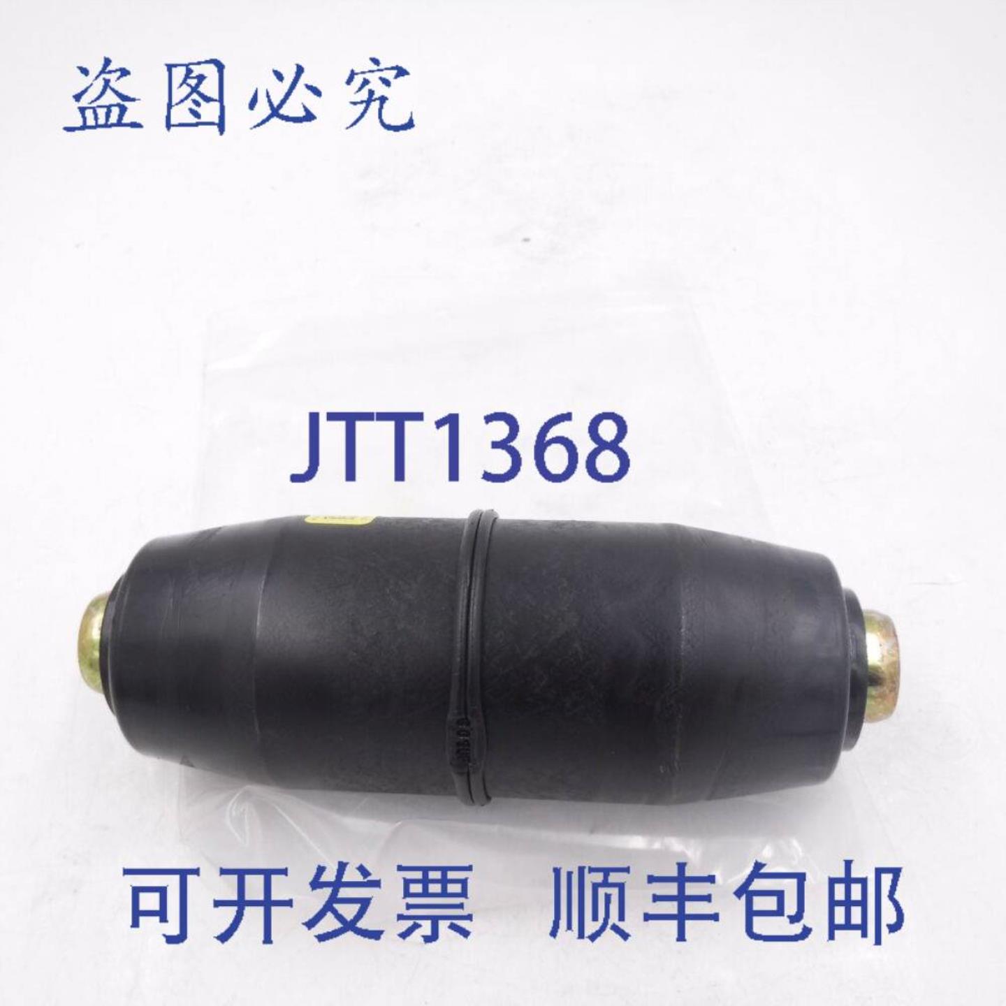 供应KGM Inc PC50035010 1-14 IPS SDR 10 Permasert 机械联
