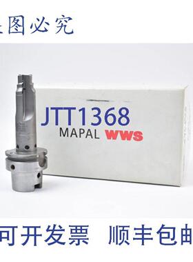 供应马帕尔 305169464-1001  30215220-000  T8531  1799331