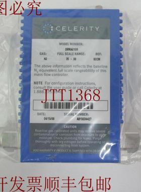 供应Celerraity DSMAE10R10004000050 AR 50 SCCM IN2 质量流