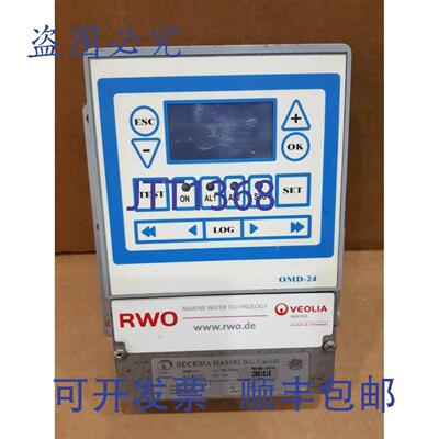 供应Deckma 汉堡 OMD-24 24VAC  DC Sentina Alarma Arte No