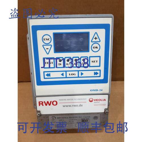 供应Deckma 汉堡 OMD-24 24VAC  DC Sentina Alarma Arte No