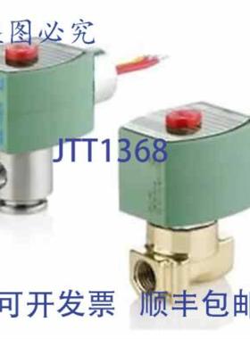 供应Asco 8262H202V 阀门 14 英寸 NC 0-210 水油