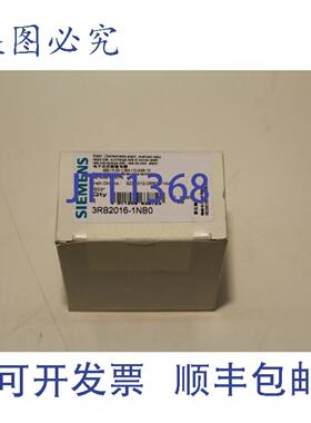 供应3RB2016-1NB0 过载继电器
