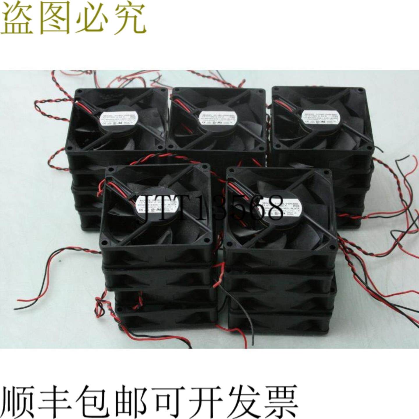 供应20 NMB 3110KL-04W-B50 直流电机 Scobillas 风扇 12V 直
