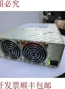 供应Astec MP8-2W-2W-4QE-20 MVP Alimentation électrique