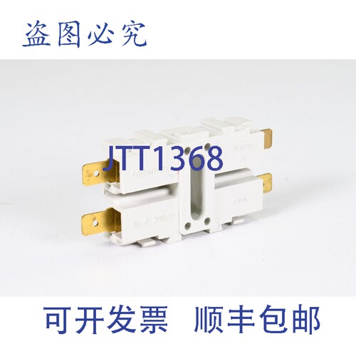 现货供应ETA 30102101，J6 Typ 10，接线盒