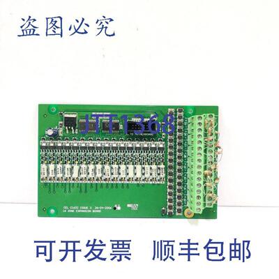 供应CEL C1632 第 16 版扩展板