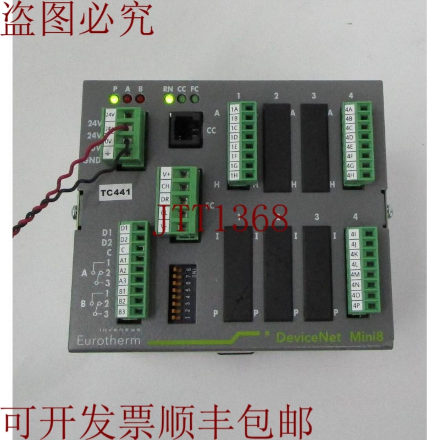 供应欧陆 MINI84LP0PRGVLDEVICENETCTC4XXXDO8STD6