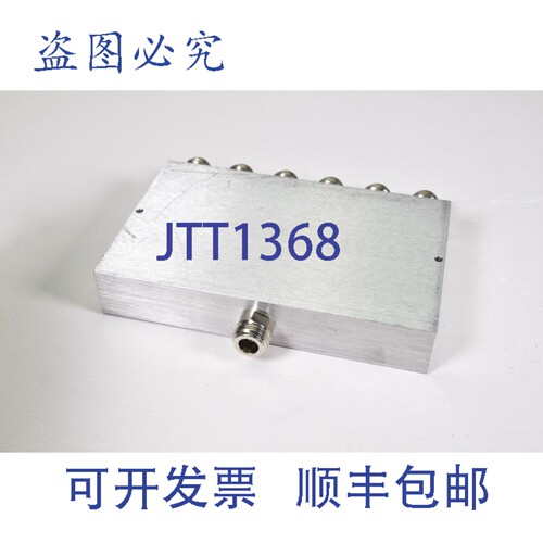 现货供应MICROLAB D6-64FN / D6 64FN / D664FN，6路功率分配器，