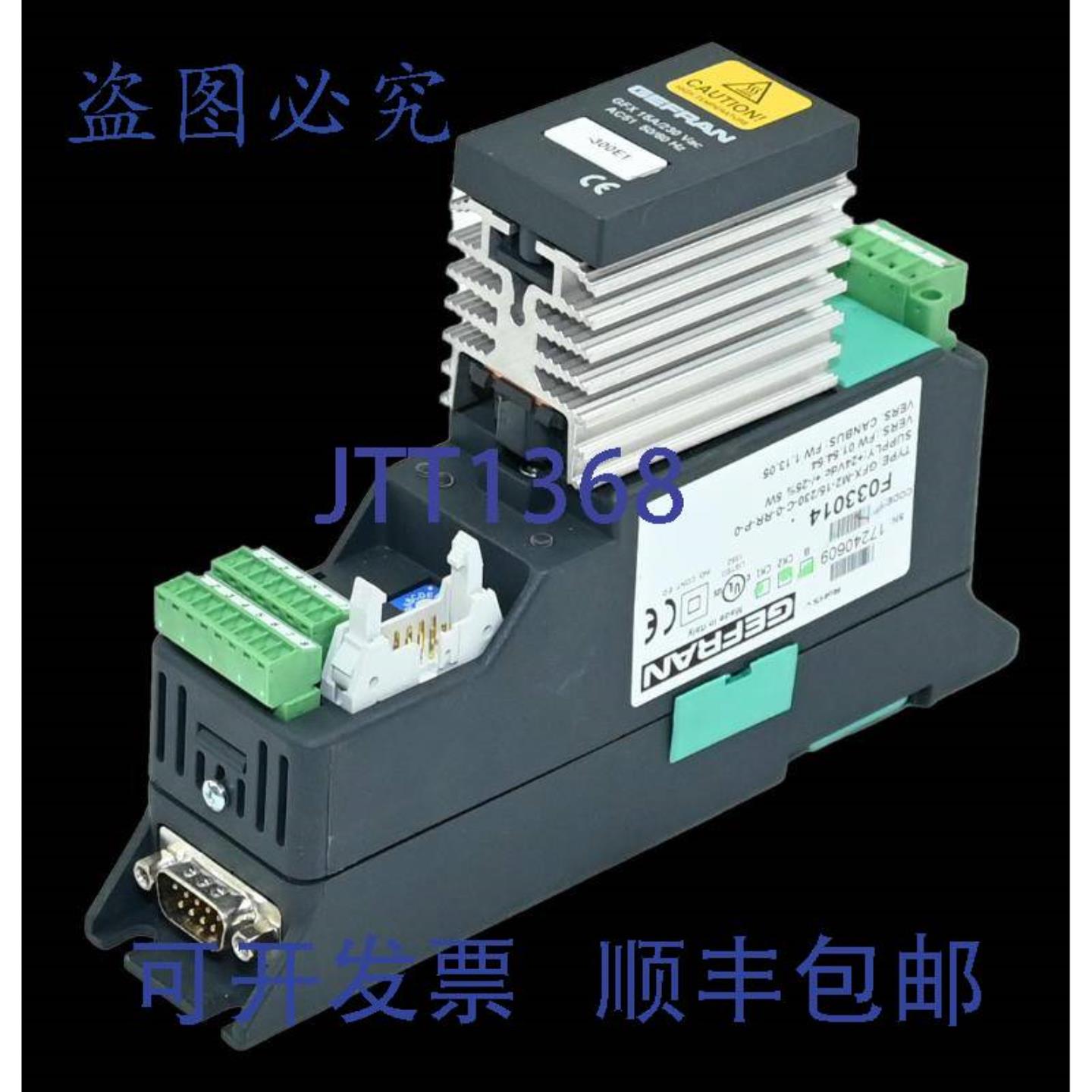 供应Gefran GFX-M2-15230-C-0-RR-P-0模块化电源控制器