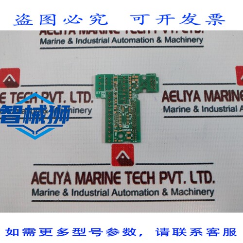 原装供应 电机 FR-E7TY 变频器驱动控制板 MEC-40V-0