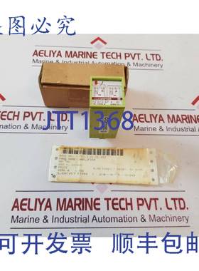 供应Multicomat VSR4 放大器继电器 5A 250VAC1