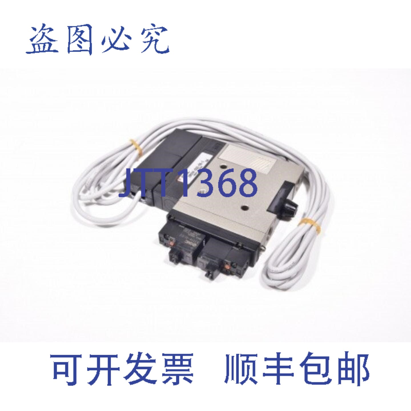 现货供应 EZM101HF-K5LOZ-E55L-Q,带阀门和开关的真空喷射器