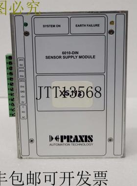 供应实践 986010701 RevB 6010-DIN 传感器供应模块 XS11