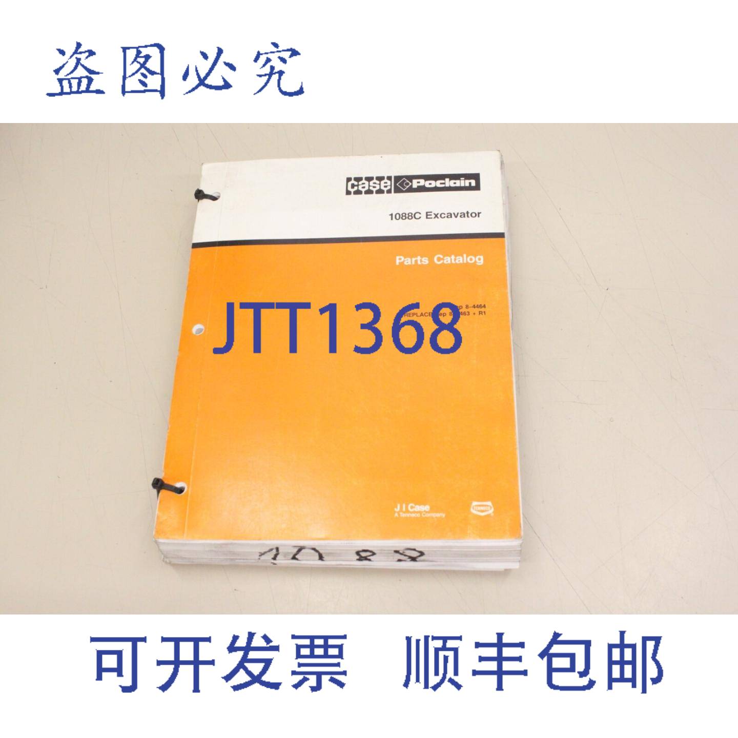 供应Case Poclain 1088C 挖掘机 1088 清单 LEP8-4464