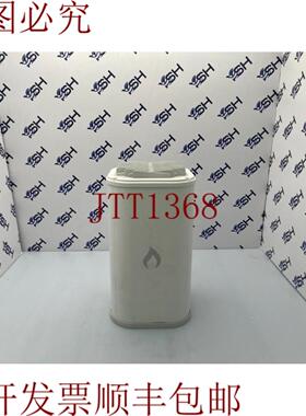 供应IgniteNet MetroLinq 部落 60Ghz + 5Ghz + 24Ghz Omni