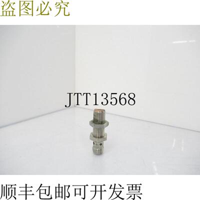 供应开关 IFM IFB3004BBPKGUS-104 IFS204开关10-30V开关
