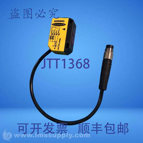 原装供应Banner Engineering Corp. Q23SN6RQ光电传感器接收器USI