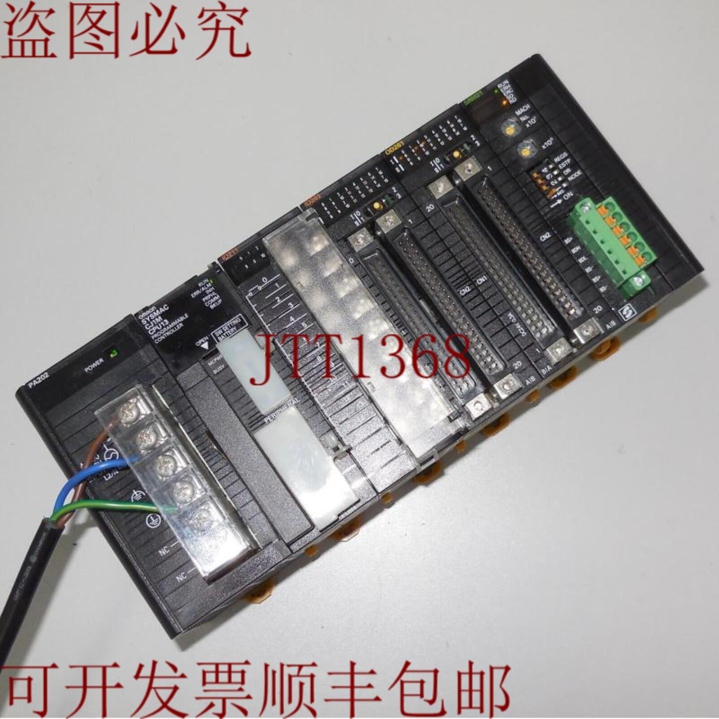 供应CJ1W-PA202 CJ1W-CPU13 ID211 ID261 OD261 CJ1W-SRM21